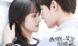 男男舌吻视频,揭秘男男舌吻视频背后的故事